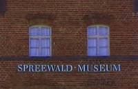 Spreewald Museum